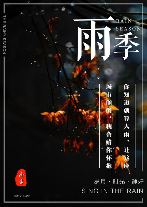 英国护照新哪里能买到